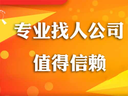 常德侦探需要多少时间来解决一起离婚调查